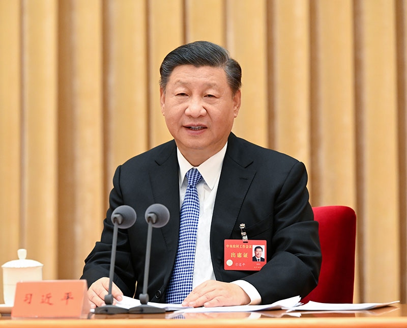 2022年12月23日至24日，中央農(nóng)村工作會(huì)議在北京舉行。
