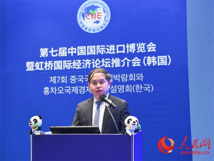 中國銀行首爾分行副行長褚?guī)h發(fā)言。人民網(wǎng) 程安康攝