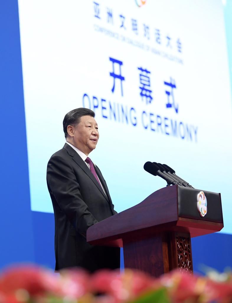 2019年5月15日，習(xí)近平主席在北京國家會議中心出席亞洲文明對話大會開幕式，并發(fā)表題為《深化文明交流互鑒 共建亞洲命運共同體》的主旨演講。新華社記者 李學(xué)仁 攝