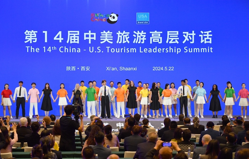 2024年5月22日，中美兩國學生在第14屆中美旅游高層對話開幕式上合唱。
