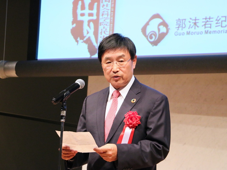 日中友好會館中國代表理事黃星原致辭。人民網(wǎng) 許可攝