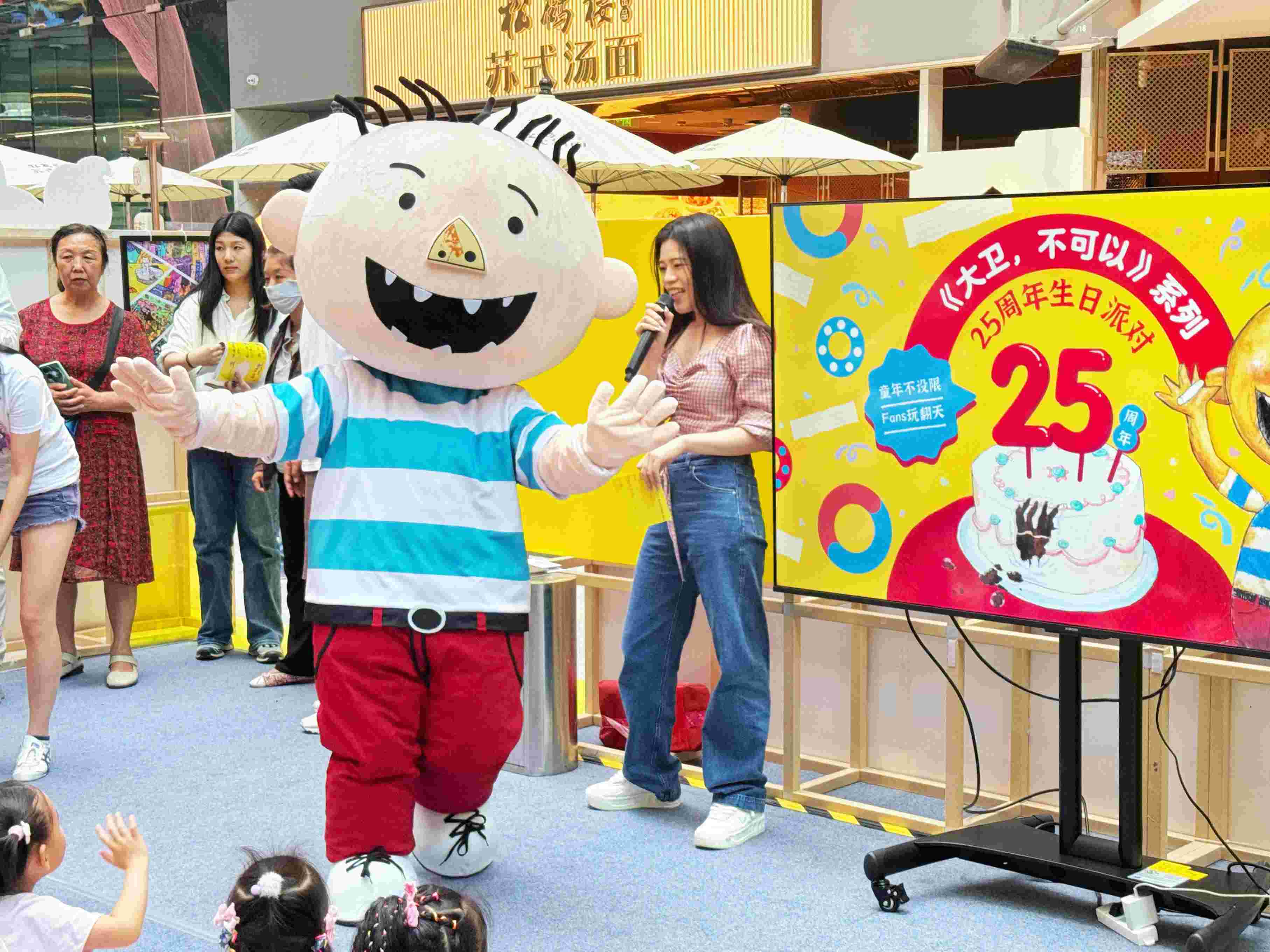 活動現(xiàn)場。主辦方供圖