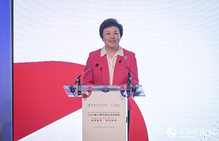 中華海外聯(lián)誼會(huì)副會(huì)長(zhǎng)陳旭致辭。 人民網(wǎng) 郭錦標(biāo)攝