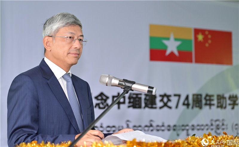 陳海大使發(fā)表致辭。人民網(wǎng)記者 謝佳君攝