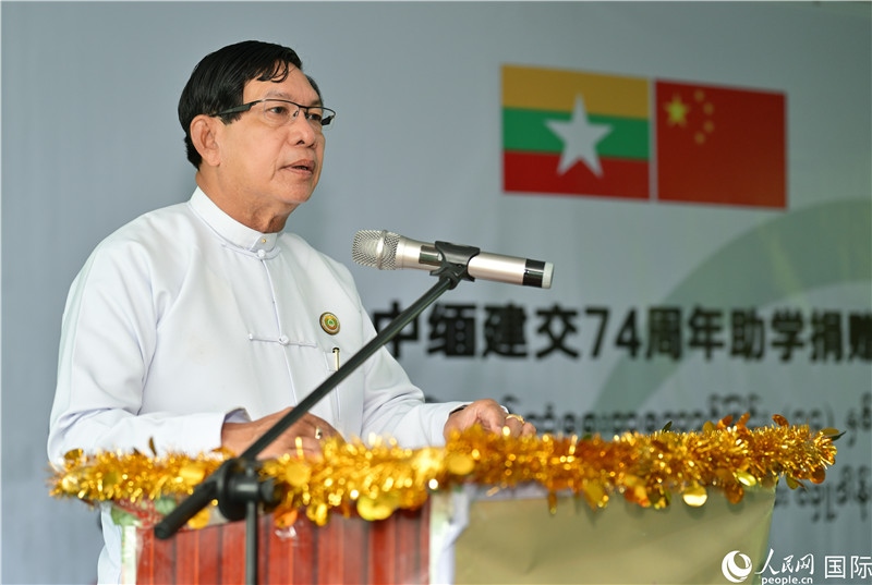 仰光省政府首席部長(zhǎng)梭登致辭。人民網(wǎng)記者謝佳君攝