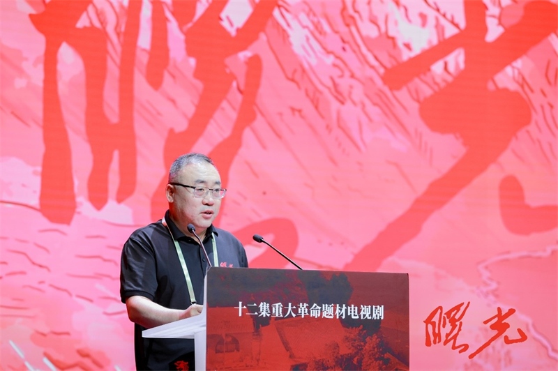 陜西省榆林市人大常委會黨組書記、主任王國忠致辭