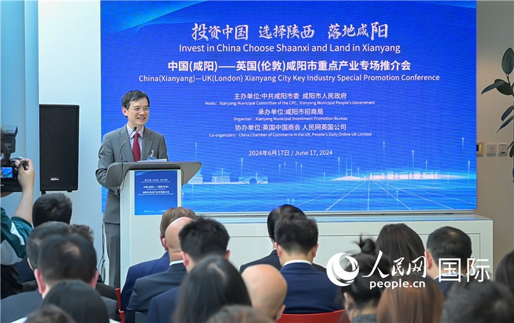 英國中國商會會長、中國銀行倫敦分行行長方文建致辭