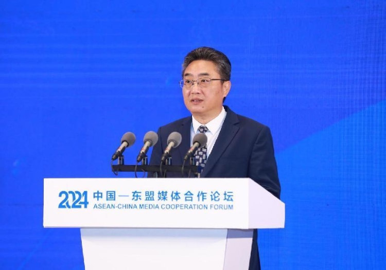史忠俊致辭。中國外文局供圖