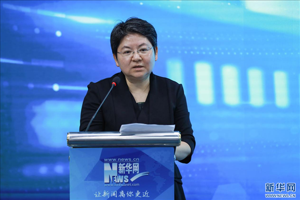 教育部教育技術與資源發(fā)展中心（中央電化教育館）黨委書記、主任李萍致辭