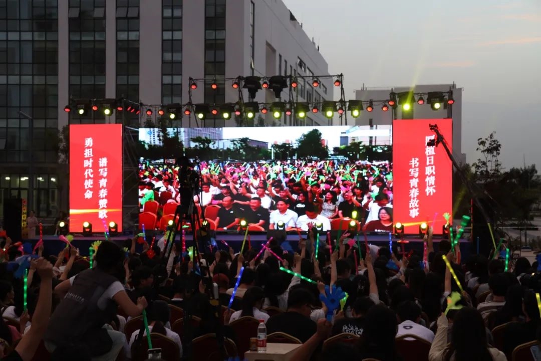 演出現(xiàn)場。供圖：日照職業(yè)技術(shù)學(xué)院
