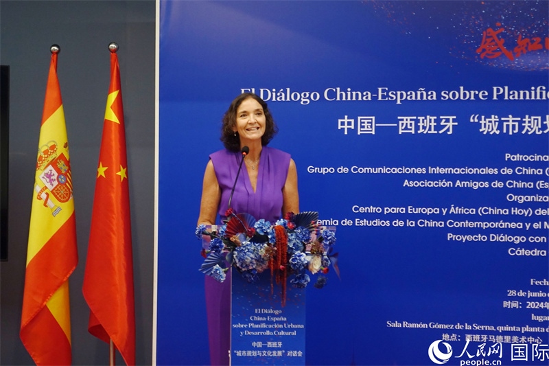 馬德里議會(huì)社工黨發(fā)言人，西班牙前工業(yè)、貿(mào)易及旅游大臣瑪利亞·伊列拉在致辭。范劍青攝