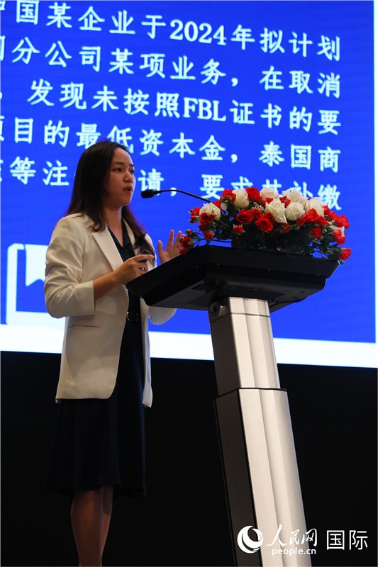 講座現(xiàn)場。人民網(wǎng)記者 簡承淵攝