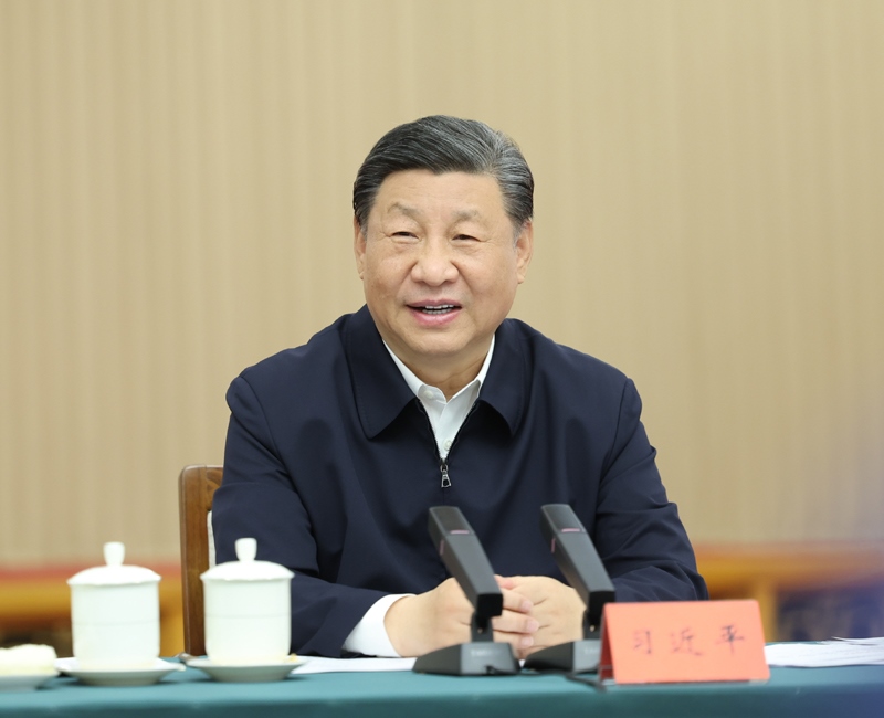 2024年5月23日，習近平總書記在山東省濟南市主持召開企業(yè)和專家座談會并發(fā)表重要講話。