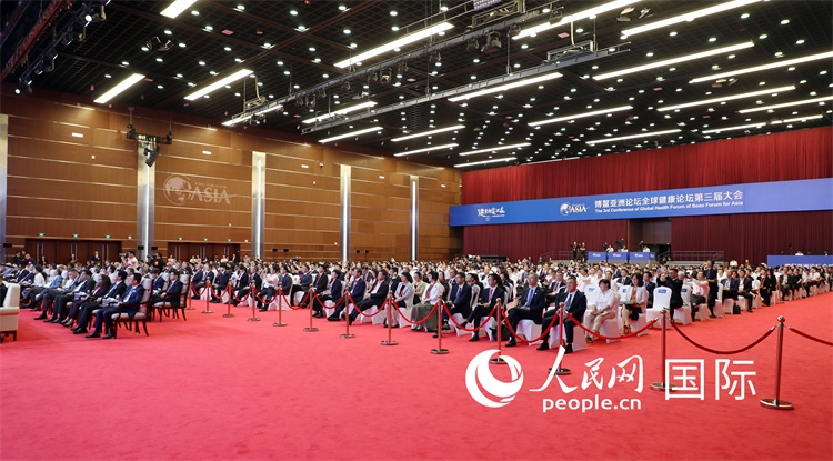 博鰲亞洲論壇全球健康論壇第三屆大會(huì)開幕式現(xiàn)場(chǎng)。人民網(wǎng)記者趙益普攝