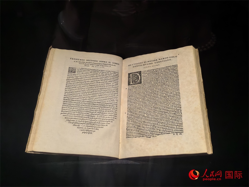 展覽“傳奇之旅：馬可·波羅與絲綢之路上的世界”展品。人民網(wǎng) 馮雨欣攝