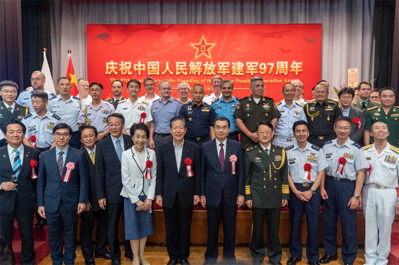 到場(chǎng)嘉賓合影。中國(guó)駐日本大使館供圖