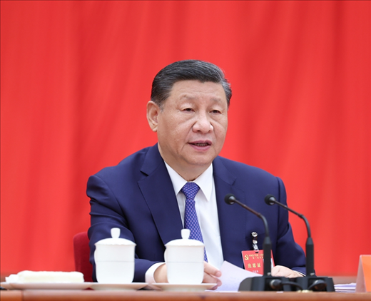 △中國共產(chǎn)黨第二十屆中央委員會第三次全體會議于2024年7月15日至18日在北京舉行。中央委員會總書記習近平作重要講話。