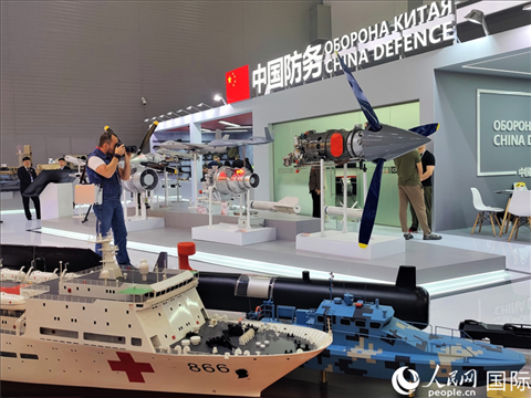 俄羅斯“軍隊-2024”國際軍事技術(shù)論壇現(xiàn)場。人民網(wǎng)記者 于宏建攝