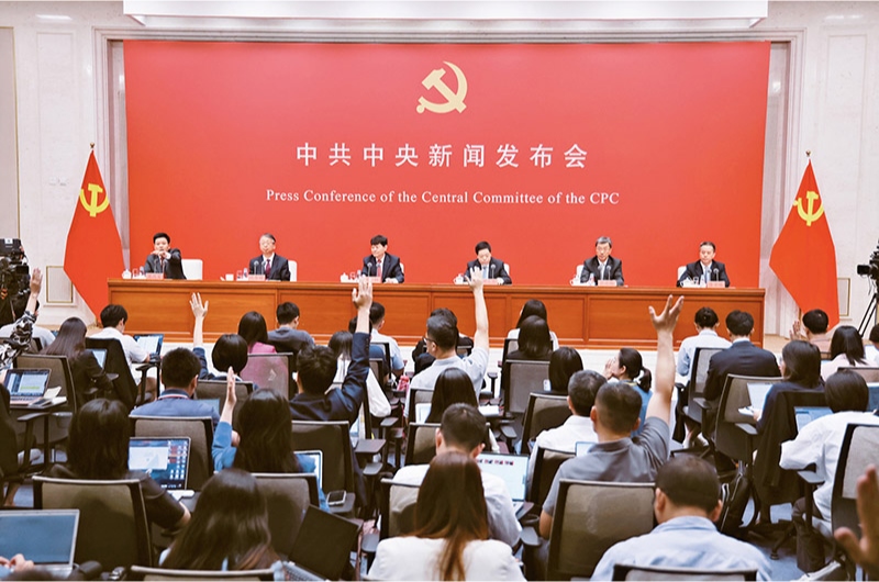 黨的二十屆三中全會是在以中國式現(xiàn)代化全面推進強國建設、民族復興偉業(yè)的關鍵時期召開的一次十分重要的會議。圖為2024年7月19日，中共中央舉行新聞發(fā)布會，介紹和解讀黨的二十屆三中全會精神。 新華社記者 金立旺/攝