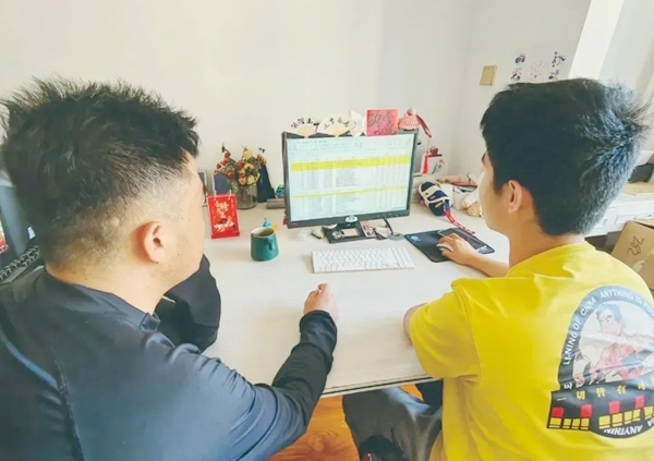 一起上課的畫面。北京航空航天大學(xué)供圖