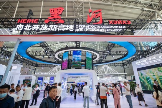 2023年6月15日，第三十二屆哈爾濱國際經(jīng)濟(jì)貿(mào)易洽談會在黑龍江哈爾濱國際會展體育中心開幕，38個國家和地區(qū)的1400多家企業(yè)參展。