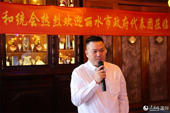 巴西和統(tǒng)會(huì)會(huì)長(zhǎng)張小春在座談會(huì)上致辭。人民網(wǎng)記者 陳海琪攝