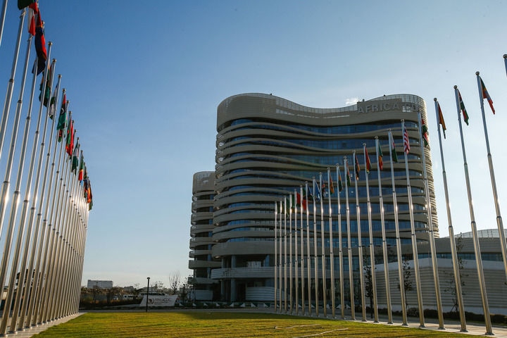 這是2024年1月31日在埃塞俄比亞首都亞的斯亞貝巴拍攝的非洲疾控中心總部大樓。新華社發(fā)（邁克爾·特韋爾德攝）
