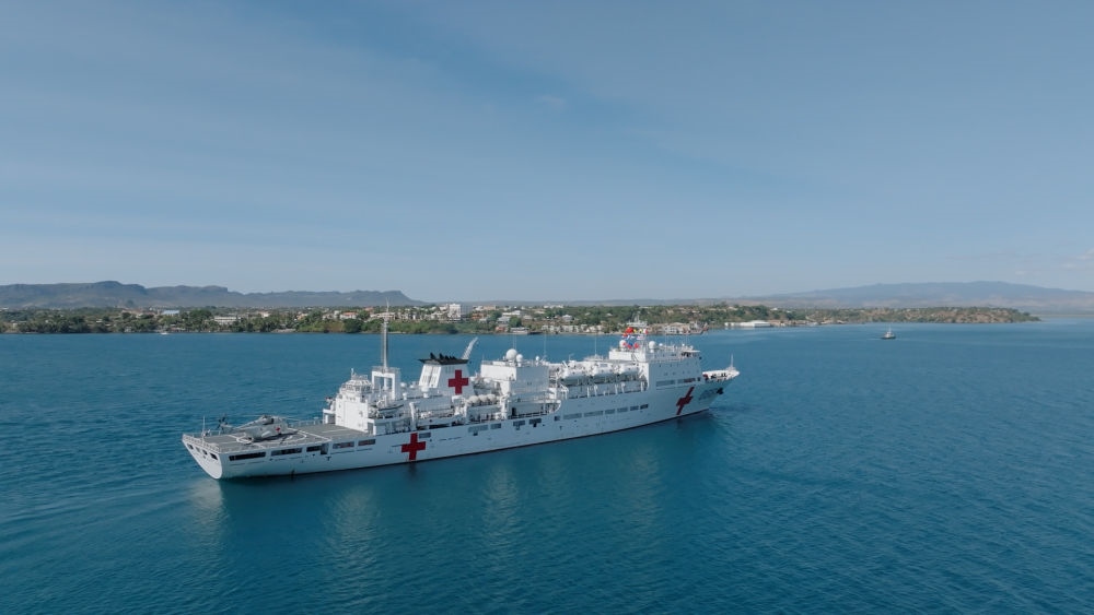 2024年7月26日，中國(guó)海軍“和平方舟”號(hào)醫(yī)院船抵達(dá)馬達(dá)加斯加安齊拉納納港。
