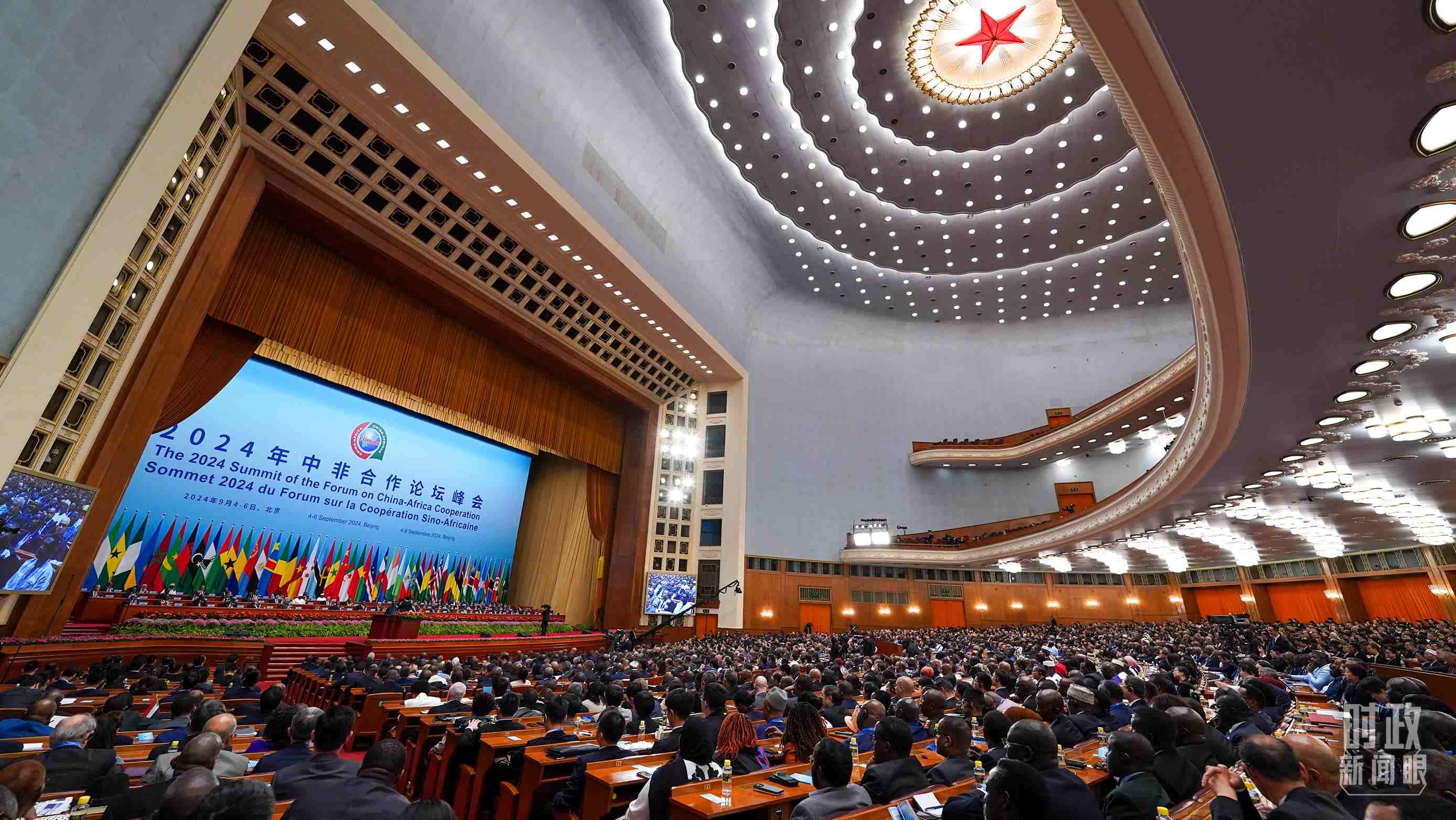 2024年中非合作論壇峰會開幕式現(xiàn)場。（總臺記者李晉拍攝）