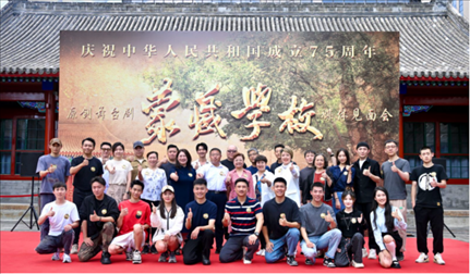 媒體見面會(huì)現(xiàn)場(chǎng)。王曉溪攝
