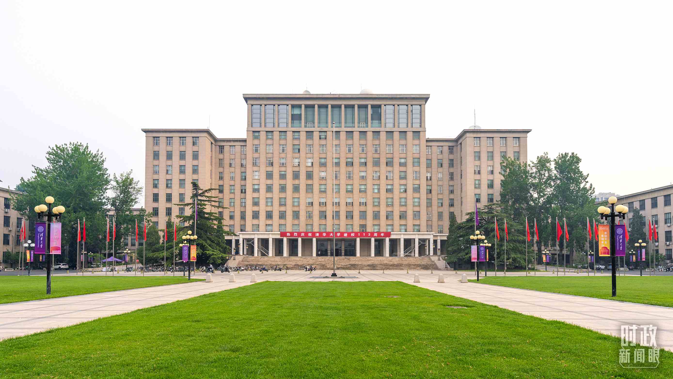  △2024年6月上旬，習(xí)近平給清華大學(xué)教授姚期智回信，勉勵(lì)他推動學(xué)科交叉與前沿創(chuàng)新。（圖/視覺中國）