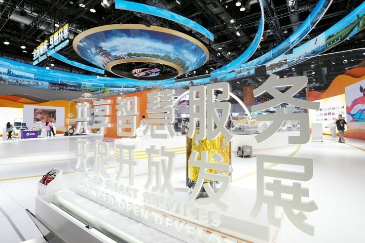 這是2024年9月11日拍攝的國(guó)家會(huì)議中心內(nèi)景。新華社記者 鞠煥宗 攝