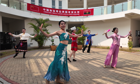 舞蹈《美麗中國》。內(nèi)圖大學孔子學院供圖
