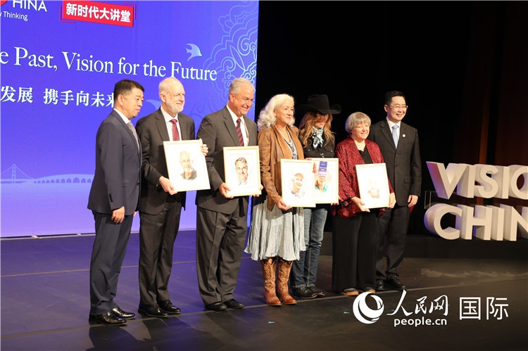 1、當天的演講嘉賓講述了中美友好故事。 人民網(wǎng)記者 李志偉攝