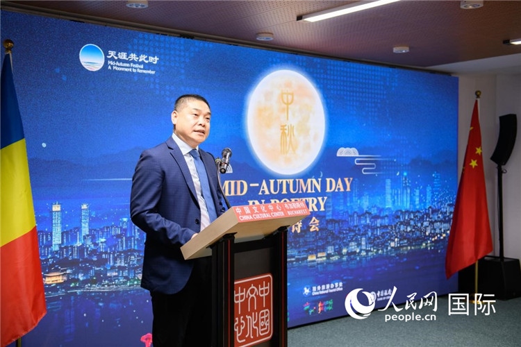 貴州省文化和旅游廳宣傳推廣與交流合作處處長張美彪致辭。傅永山攝
