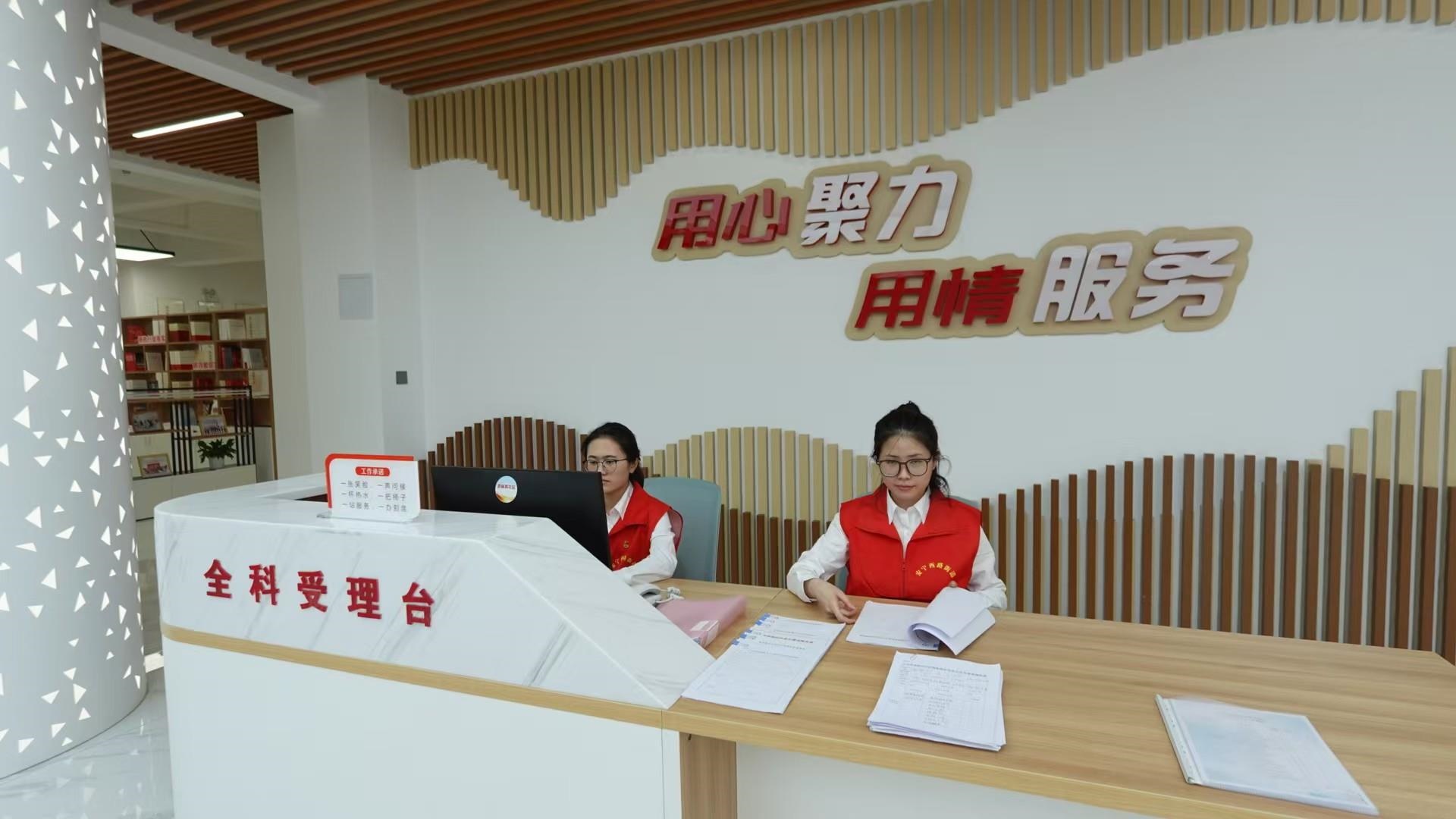 △這是蘭州市棗林西社區(qū)黨群服務(wù)中心。（總臺(tái)央視記者范凱拍攝）