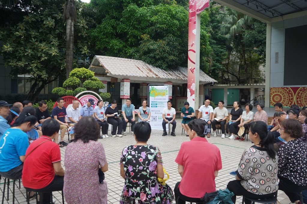 2024年5月28日，廣西南寧市青秀區(qū)新竹社區(qū)召開“竹聲傾談”民情懇談會。新華社發(fā)（李抒蓉 攝）