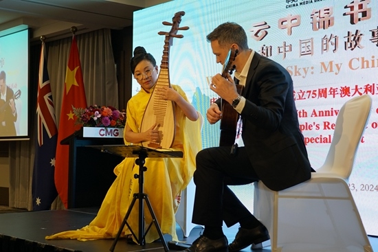 器樂合奏《絲路之撒馬爾罕》。張舒惠攝