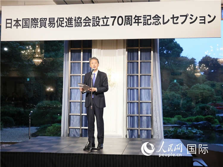 日本外務(wù)事務(wù)次官岡野正敬致辭。人民網(wǎng) 許可攝