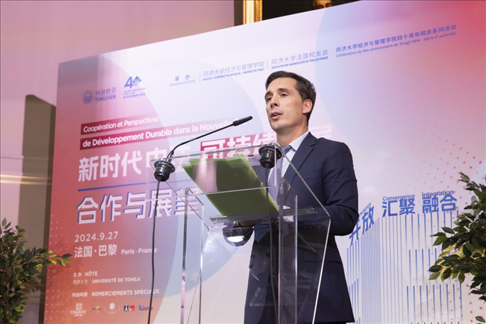 法國(guó)前交通部長(zhǎng)讓-巴蒂斯特·杰巴里發(fā)布主旨演講。主辦方供圖