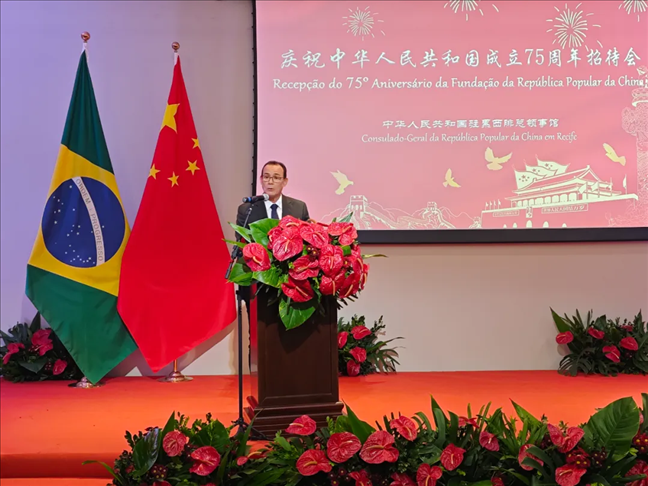 塞爾希培州州長代表、副州長索布拉爾在招待會上致辭。 中國駐累西腓總領(lǐng)館供圖