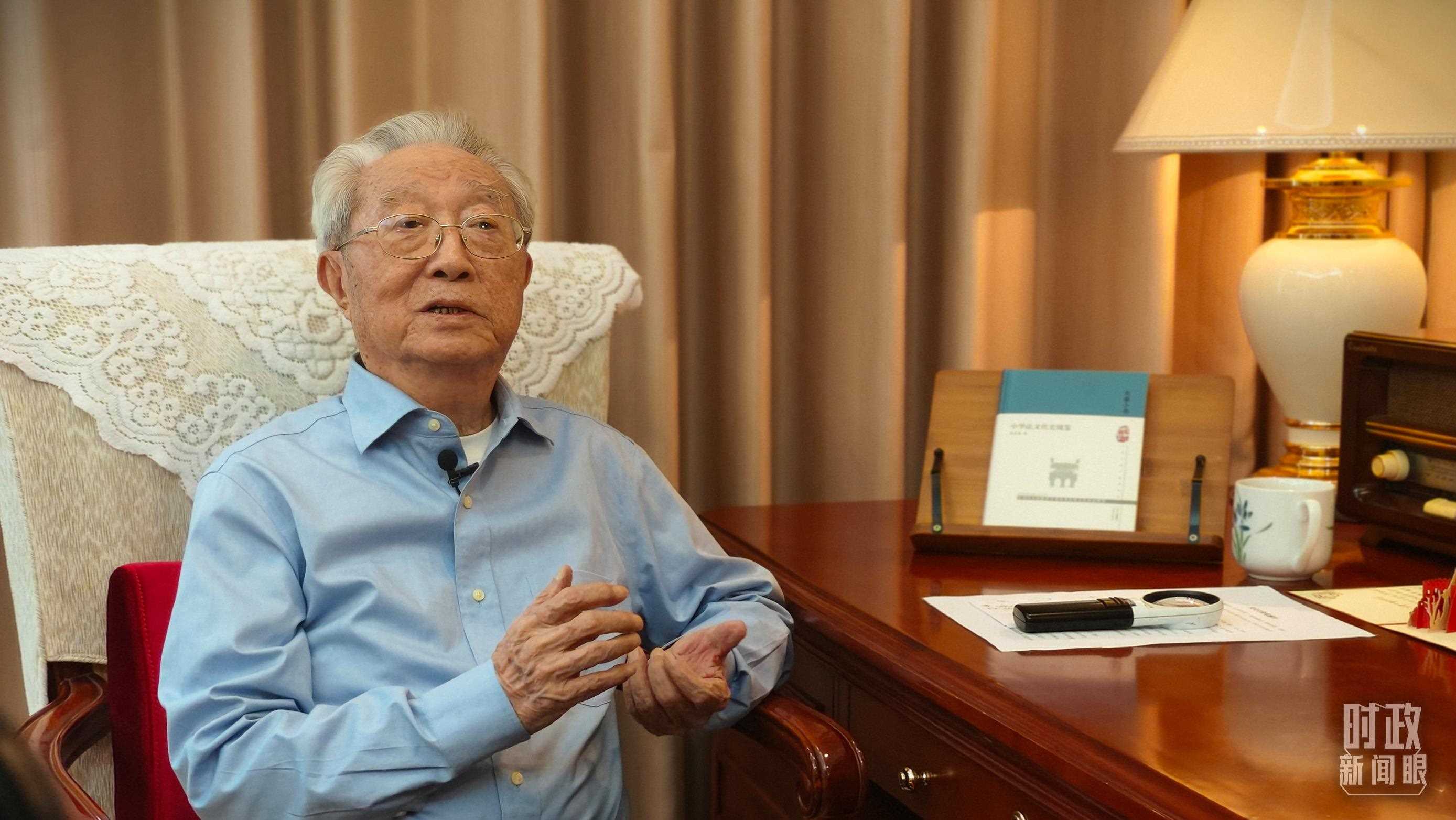 “人民教育家”國(guó)家榮譽(yù)稱號(hào)獲得者張晉藩。（總臺(tái)央視記者李立拍攝）