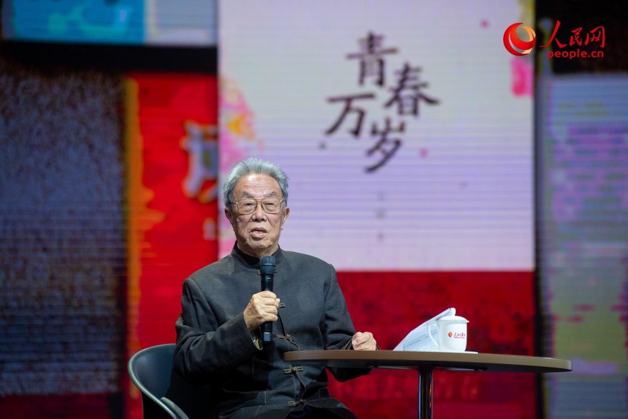 王蒙以《與時代同行 與人民同心》為題演講。人民網記者 翁奇羽攝
