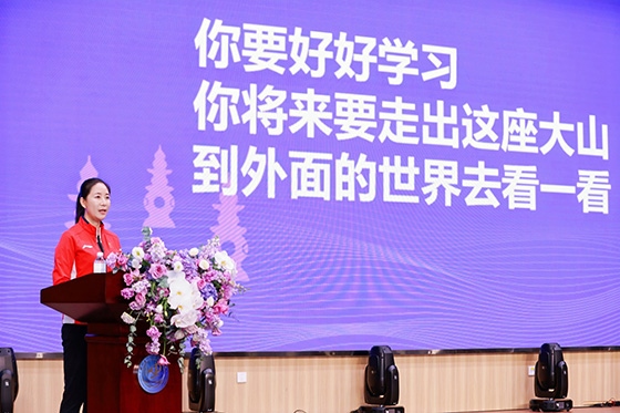 王麗萍進(jìn)行主題宣講。主辦方供圖