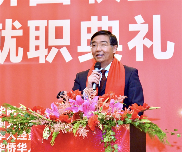 中國駐比利時大使費勝潮出席比利時浙江籍僑團聯(lián)盟第二屆主席團就職典禮并致辭。比利時浙江籍僑團聯(lián)盟供圖