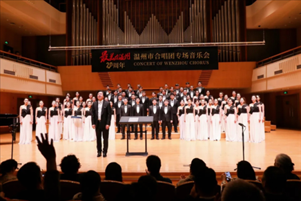演出現場。主辦方供圖