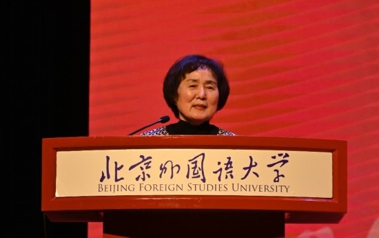 北京外國語大學亞洲學院朝鮮語專業(yè)成立30周年系列慶?；顒优e行