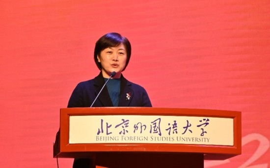 北京外國語大學亞洲學院朝鮮語專業(yè)成立30周年系列慶?；顒优e行