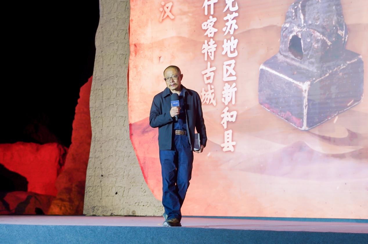 陳凌在“何以中國·五星出東方”網(wǎng)絡(luò)主題宣傳活動(dòng)現(xiàn)場演講。人民視頻供圖