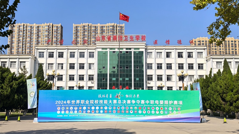 比賽現(xiàn)場。 校方供圖